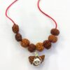 1 से 9 मुखी रुद्राक्ष माला बड़े दाने की - 1 To 9 Mukhi Rudraksha Mala ( लाल धागे में ) With Lab Report