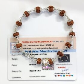 5 मुखी रुद्राक्ष ब्रेसलेट - Natural Rudraksha Bracelet 5 Mukhi With Silver Cap - With Lab Report