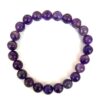 Amethyst Bracelet ( Jamuniya )- Adjustable - With Lab Report