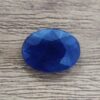 Export Quality Blue Sapphire (Neelam-नीलम) 11.25 Ratti - with Lab Report